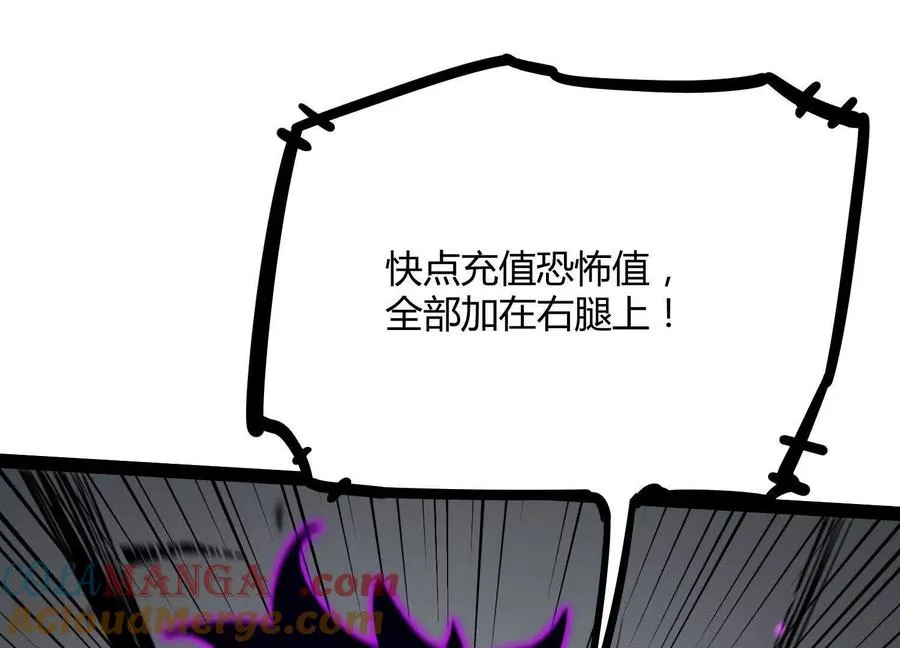 第228页