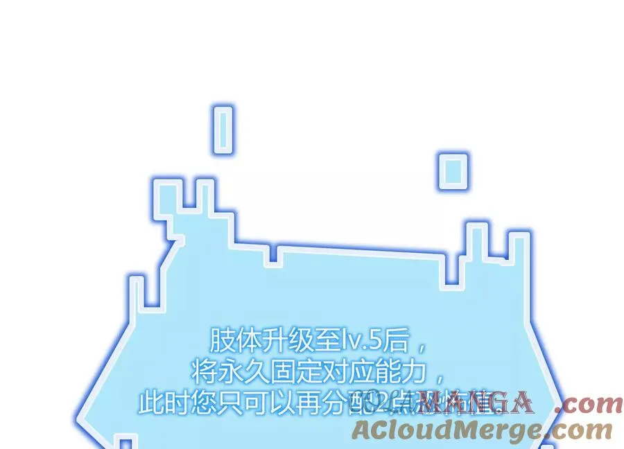 第240页