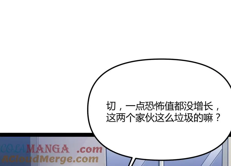 第468页