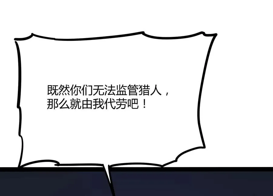 第606页
