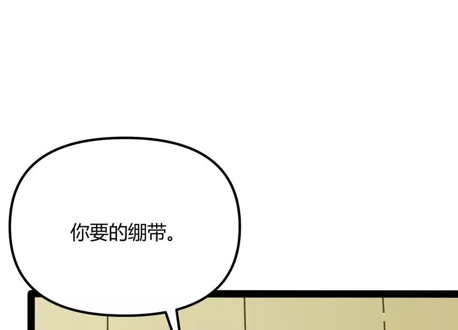 第534页