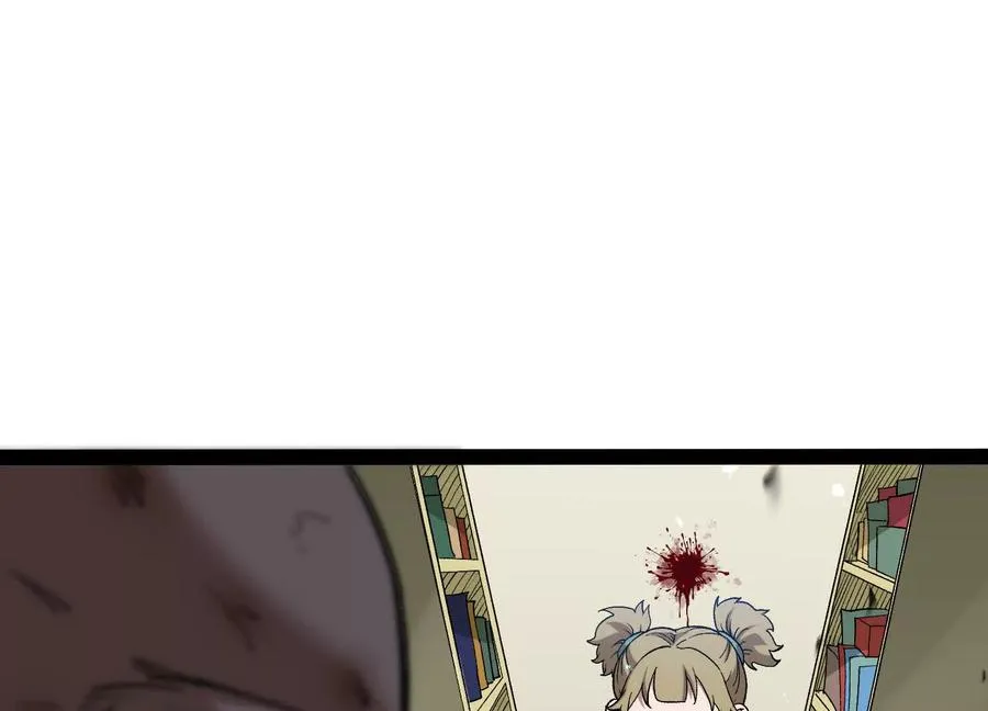 第582页