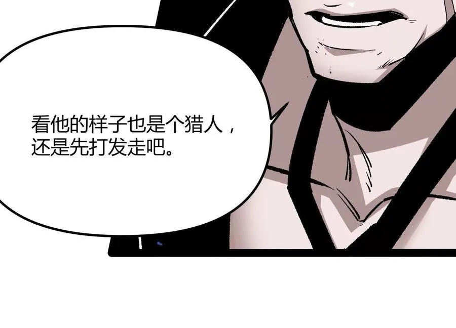 第330页