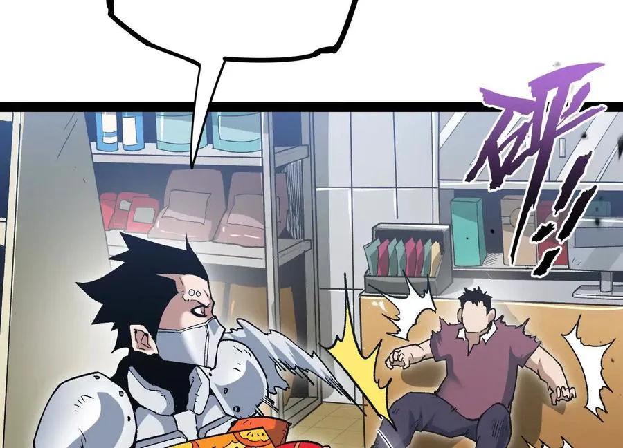 第195页