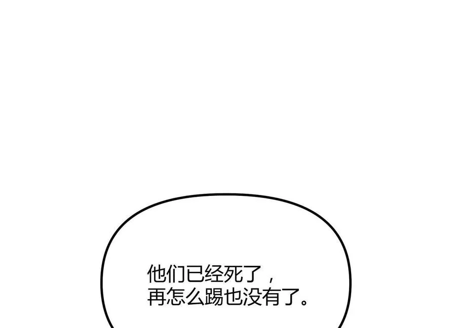第498页