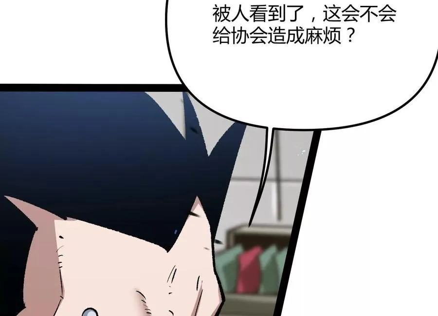 第321页