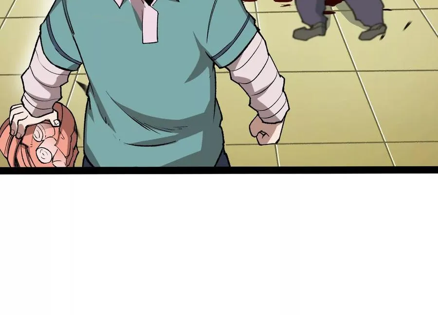 第513页