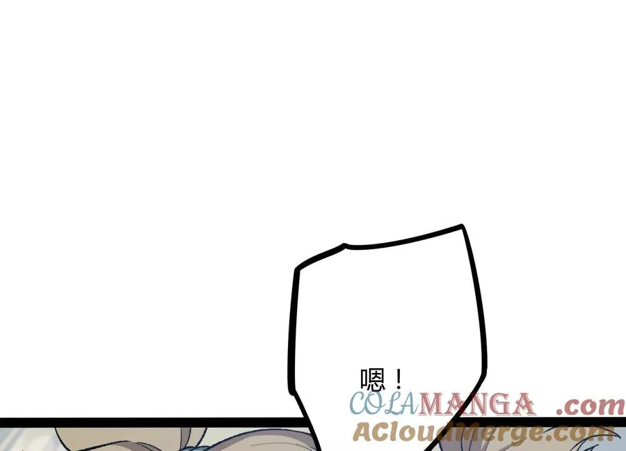 第588页