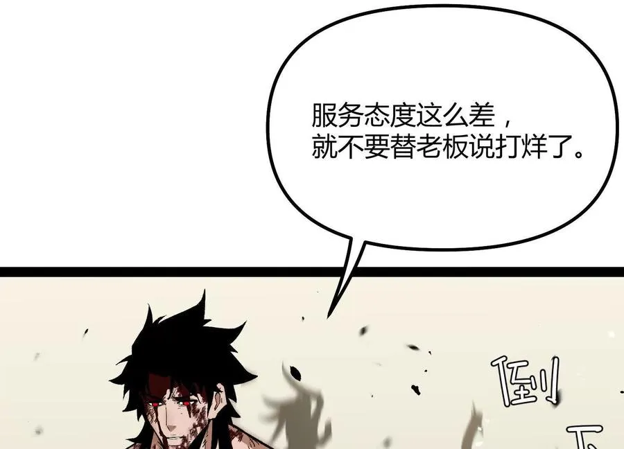 第459页