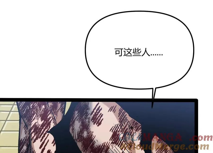 第516页