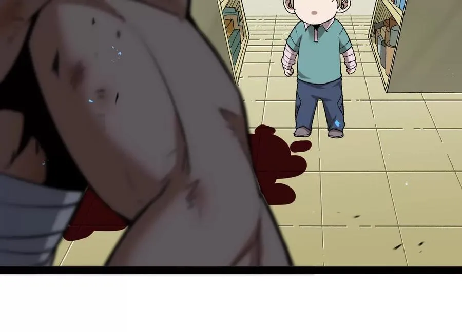 第585页