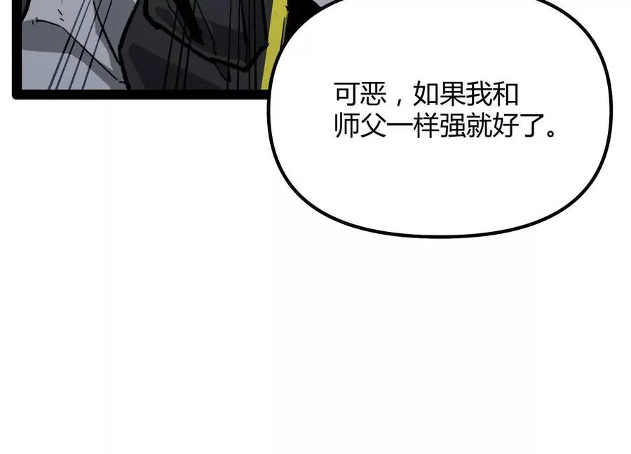 第597页