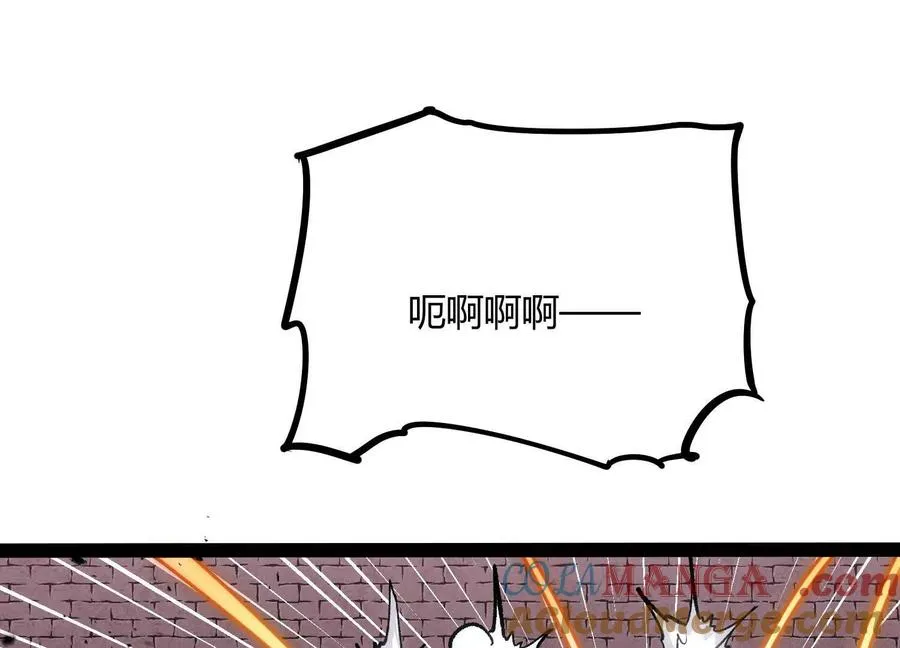 第468页