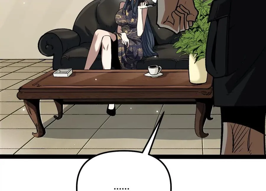 第339页