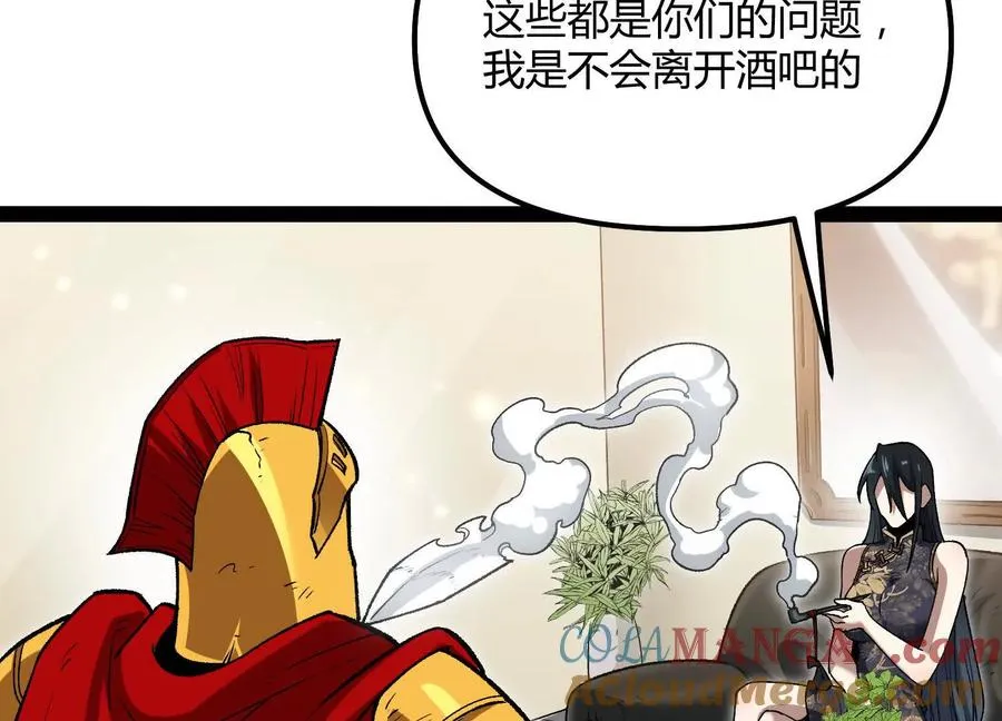第288页
