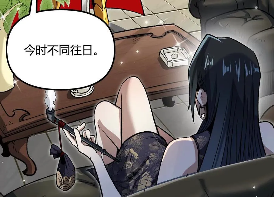 第270页