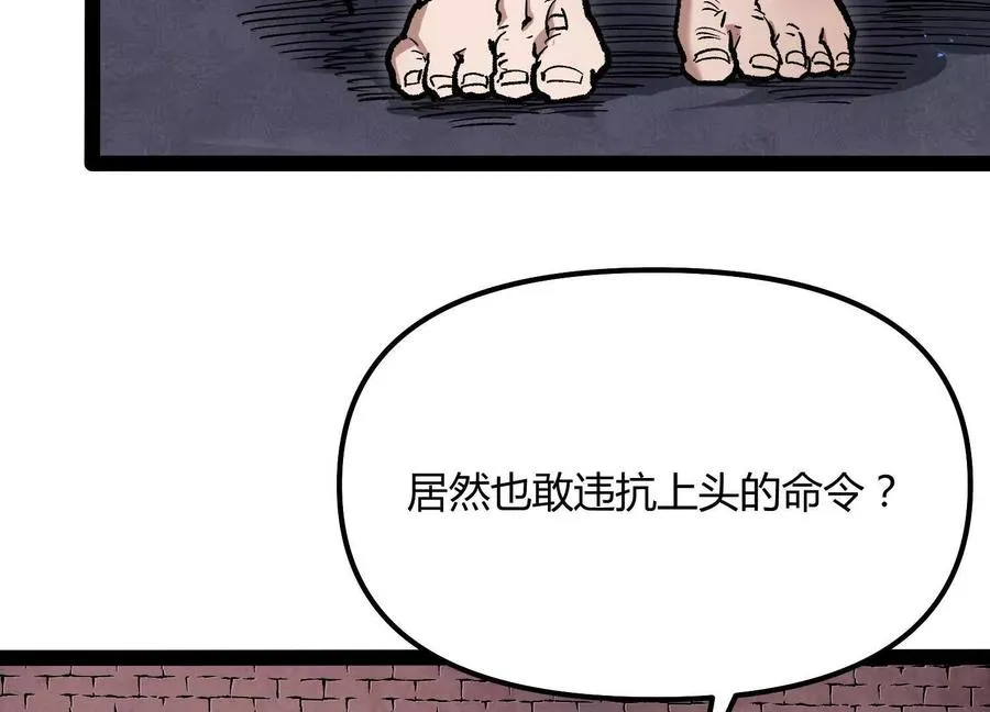 第510页