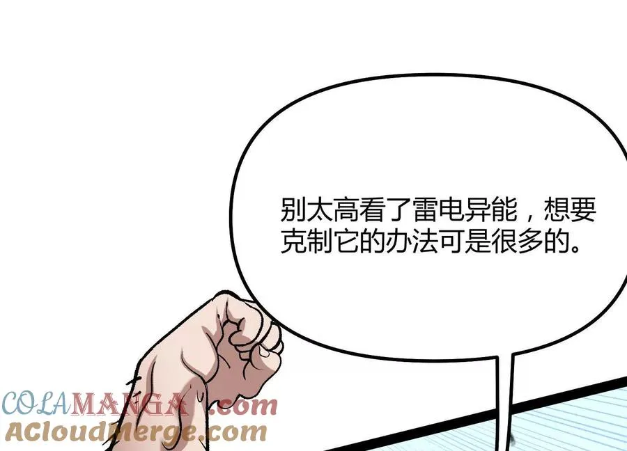 第540页