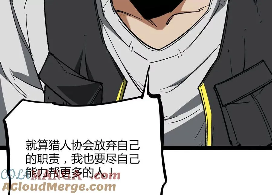 第360页