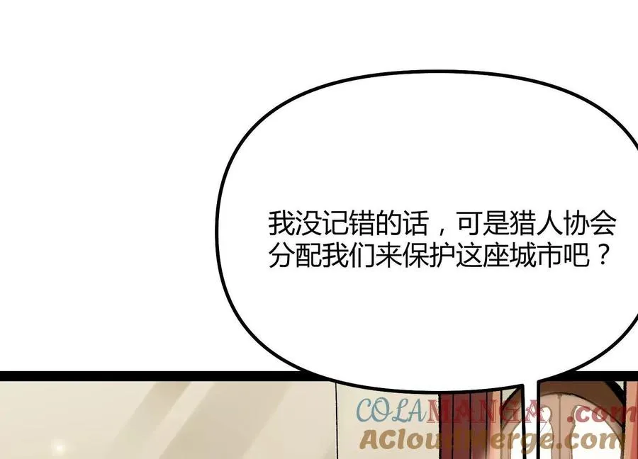 第264页