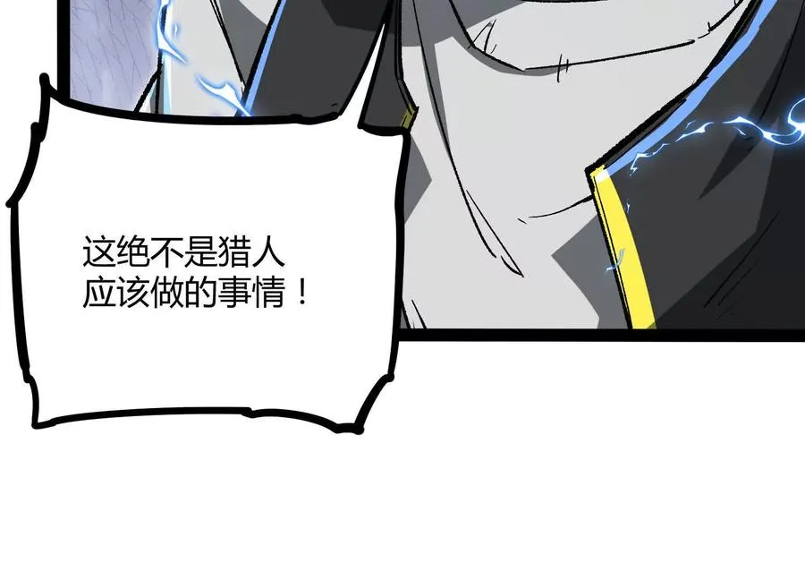 第399页