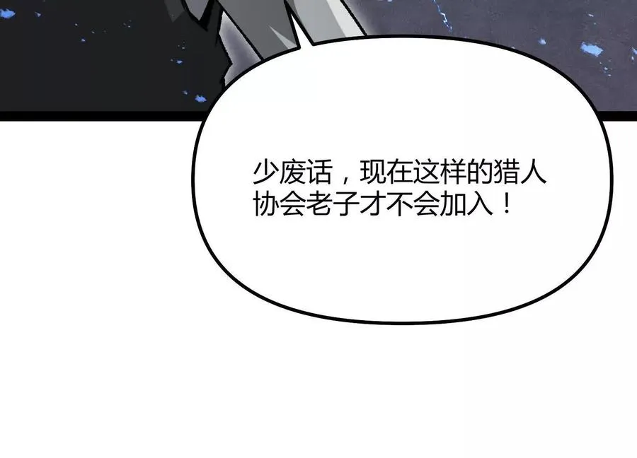 第519页