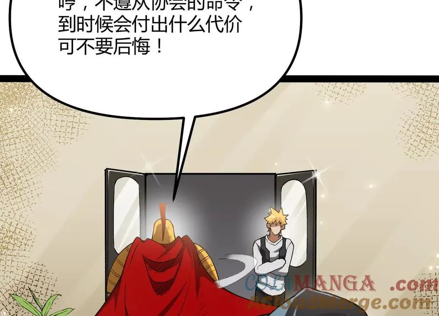 第300页