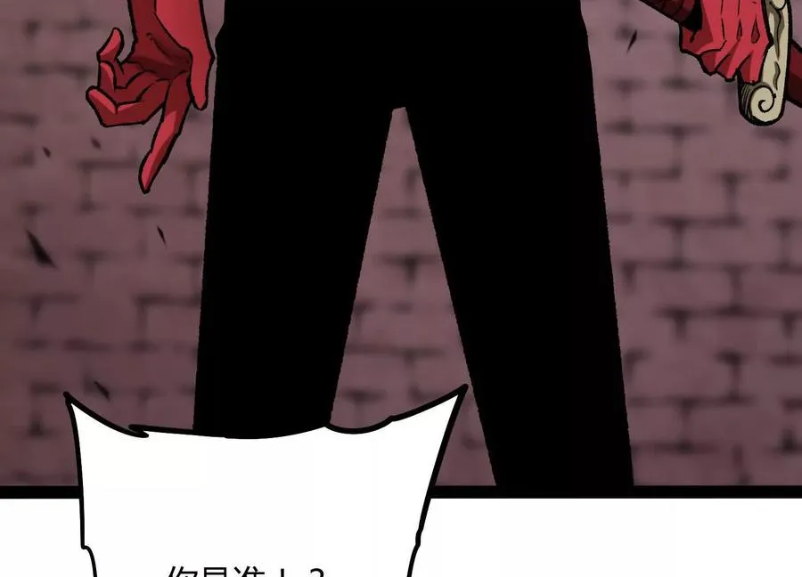 第633页