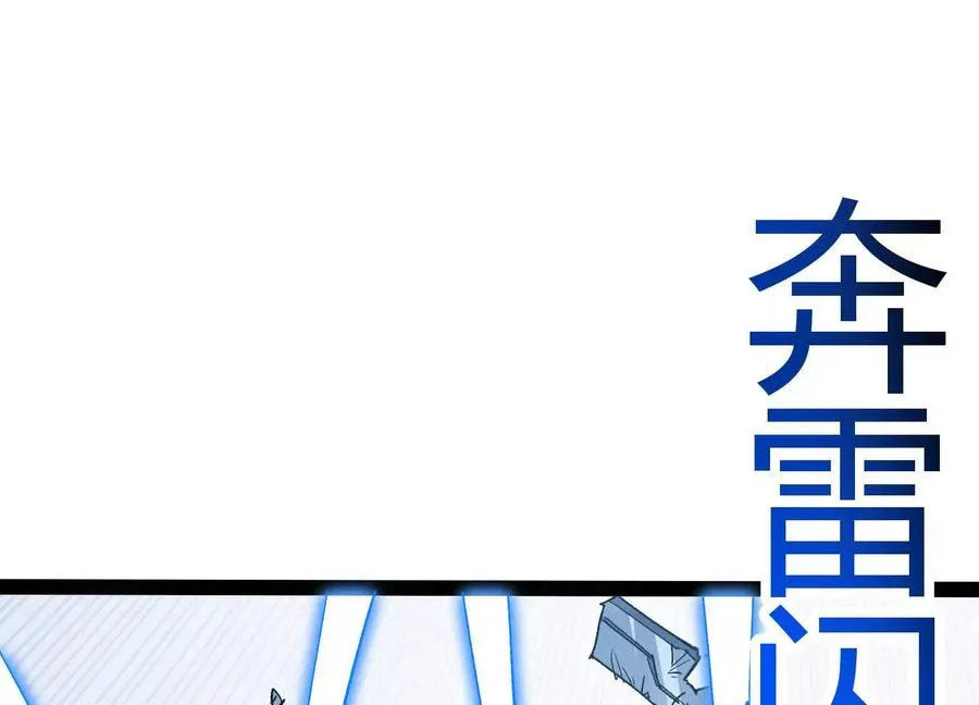 第477页