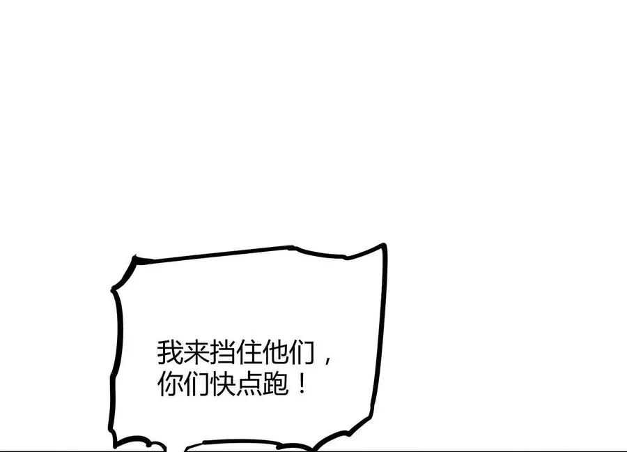 第495页