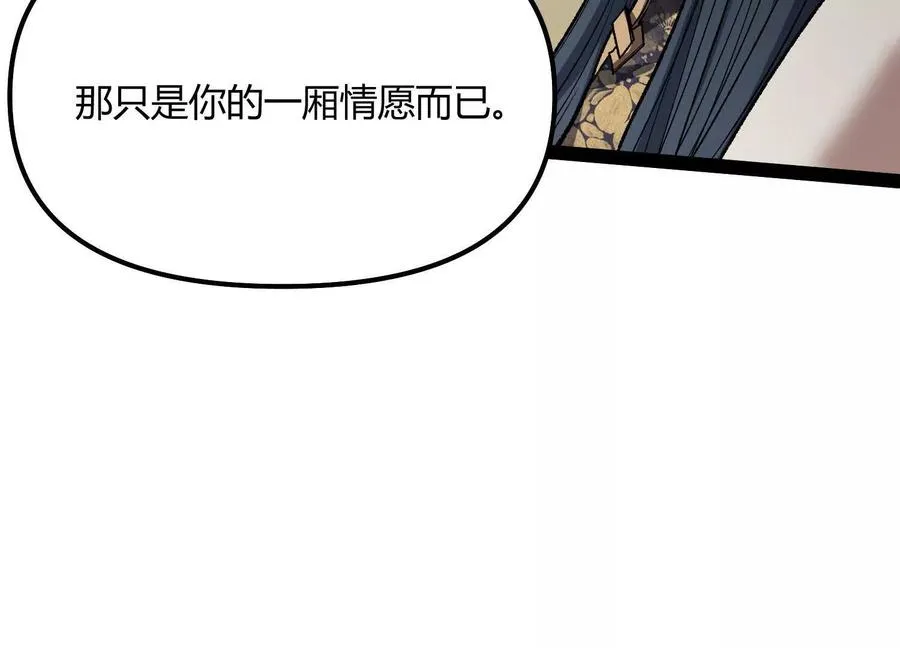 第318页