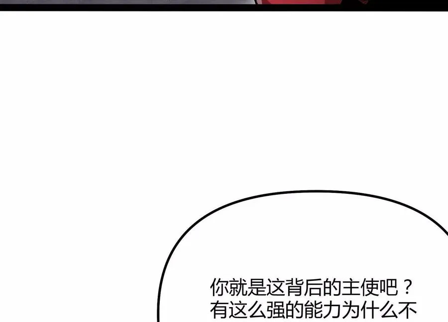 第453页