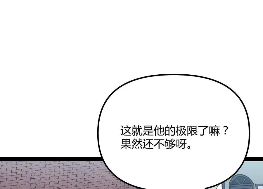 第447页