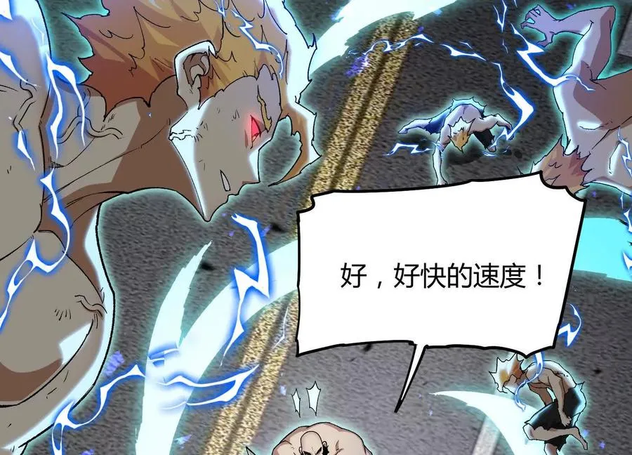 第357页