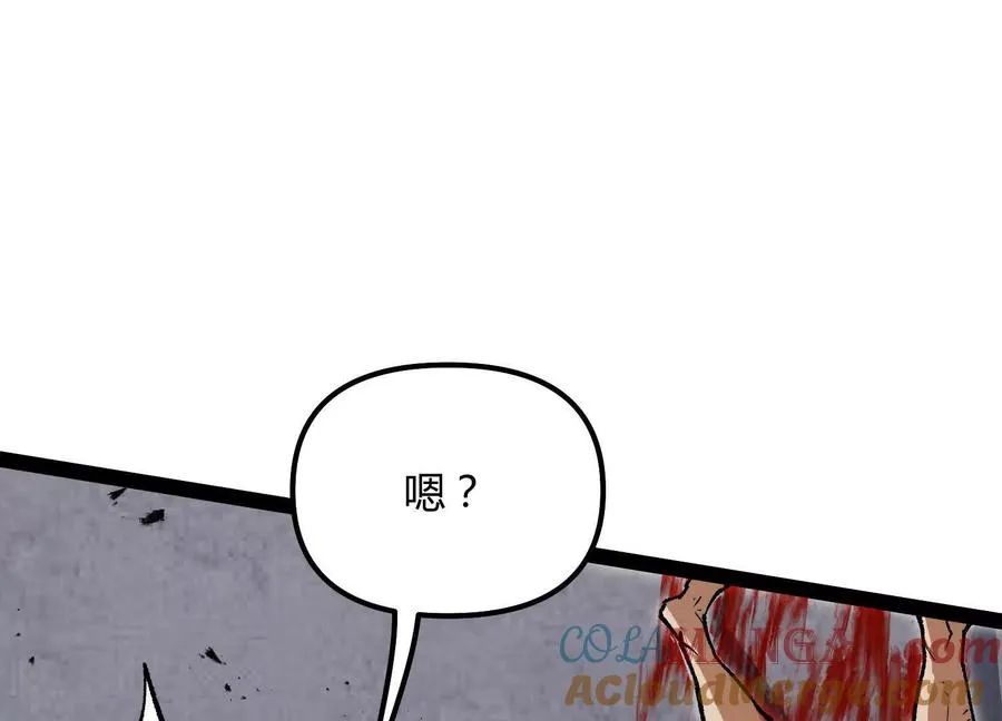 第480页