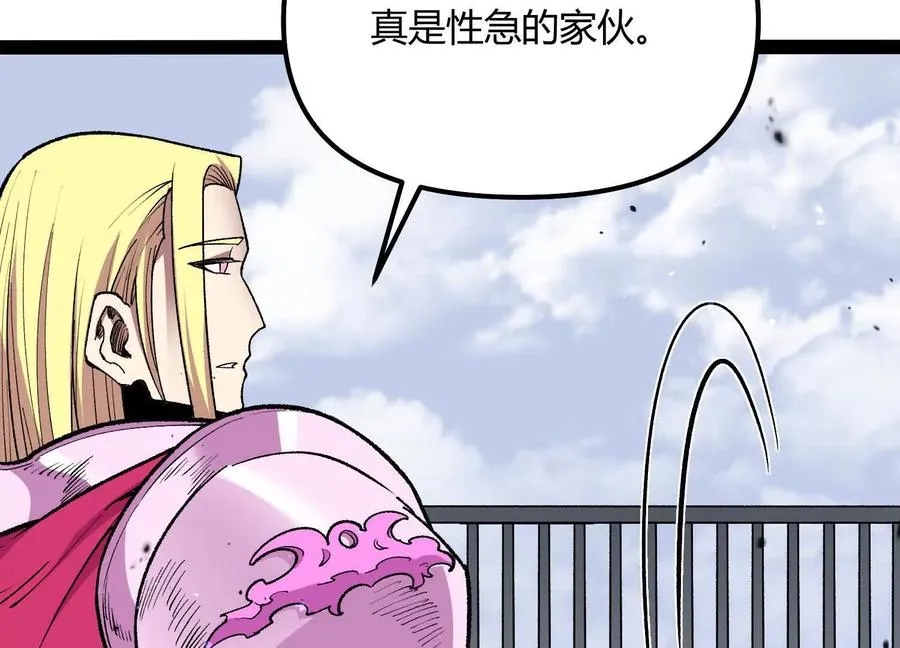 第234页