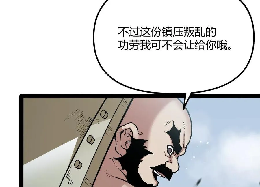 第225页