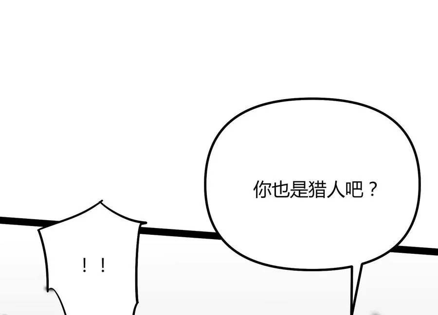 第534页