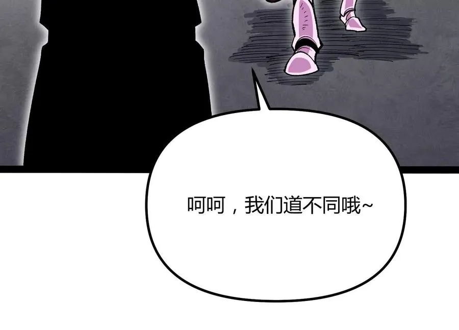 第462页