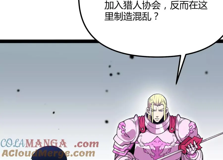 第456页