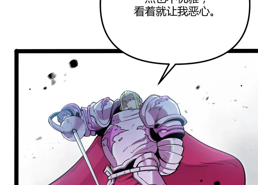 第510页