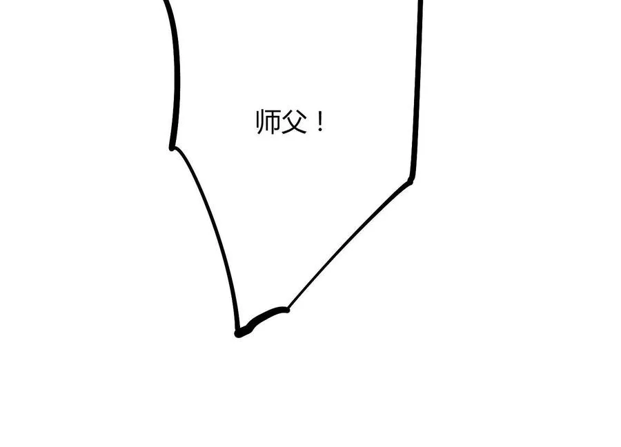 第549页