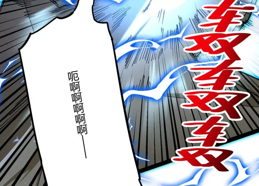 第378页