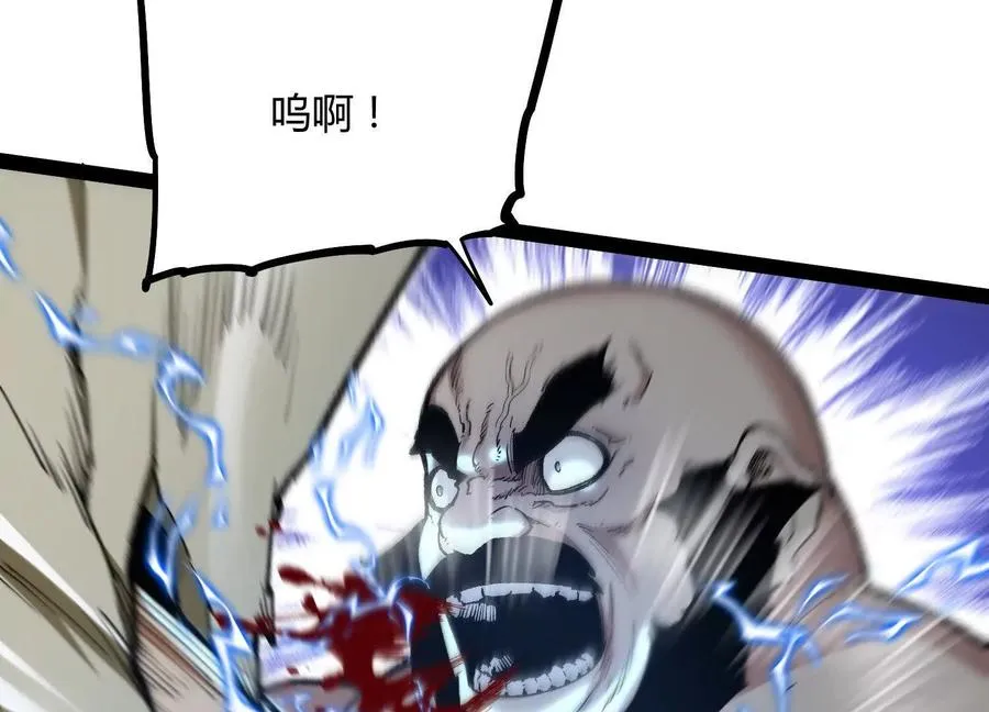 第390页
