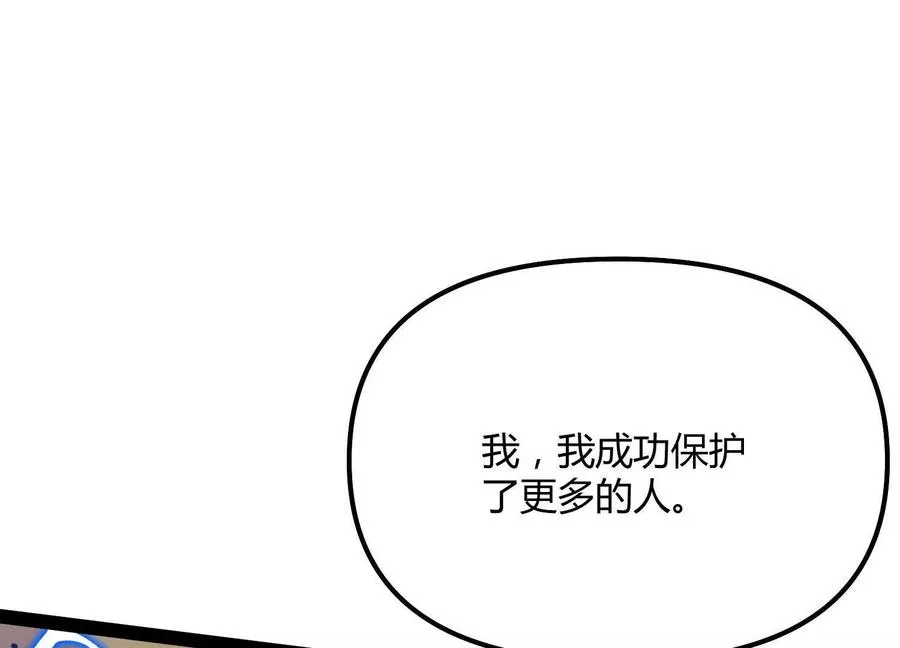 第411页