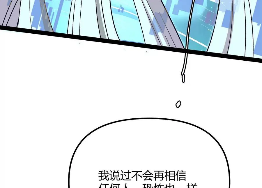 第507页