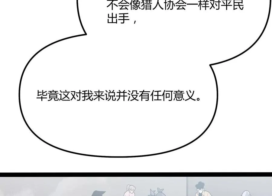 第393页