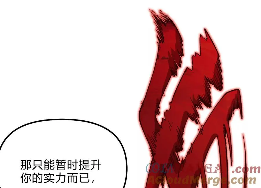 第240页