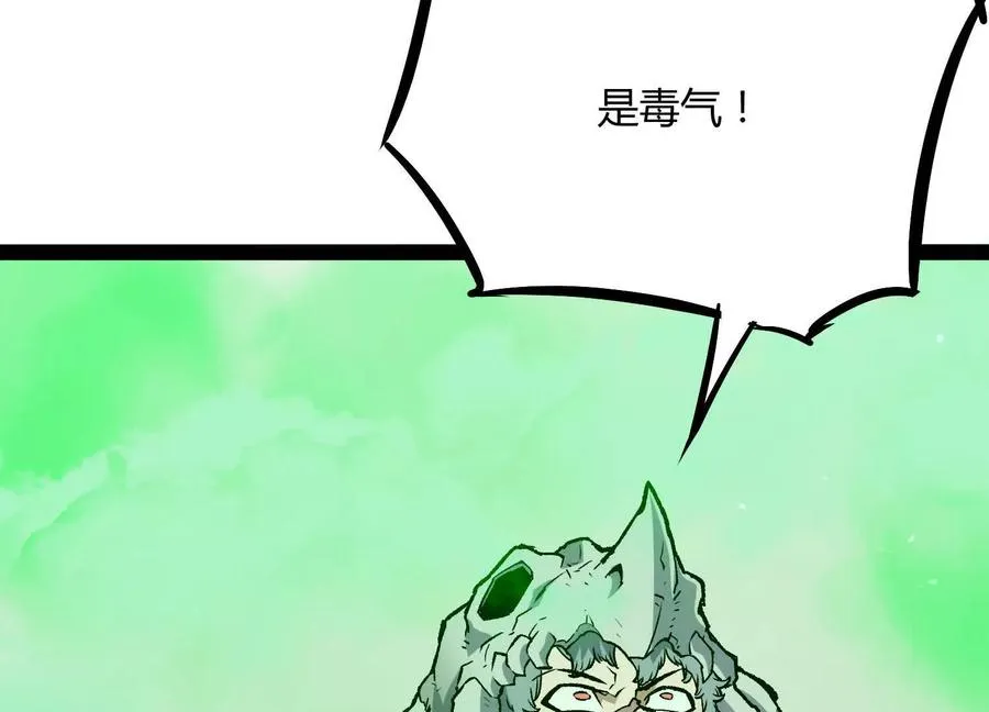 第210页