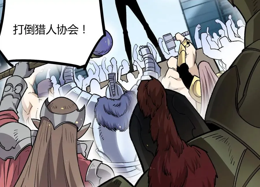 第501页